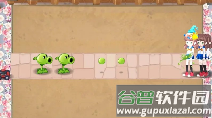 植物大战僵尸美人计版手机版(Plants vs. Zombies FREE)截图1