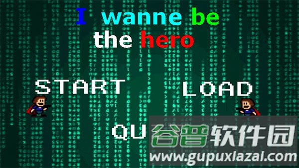 我想成为英雄游戏截图2