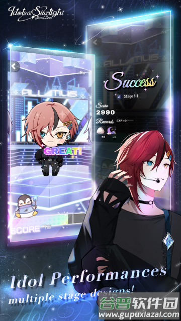 Idols of Starlight官方版(Idols of Starlight安装器)