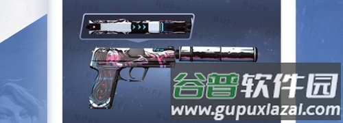 网易BUFF游戏饰品交易平台app软件特色