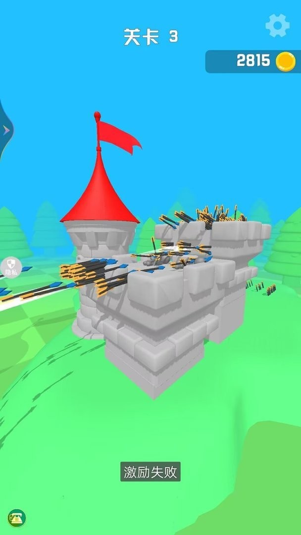 冷酷弓箭手最新版 冷酷弓箭手官方版