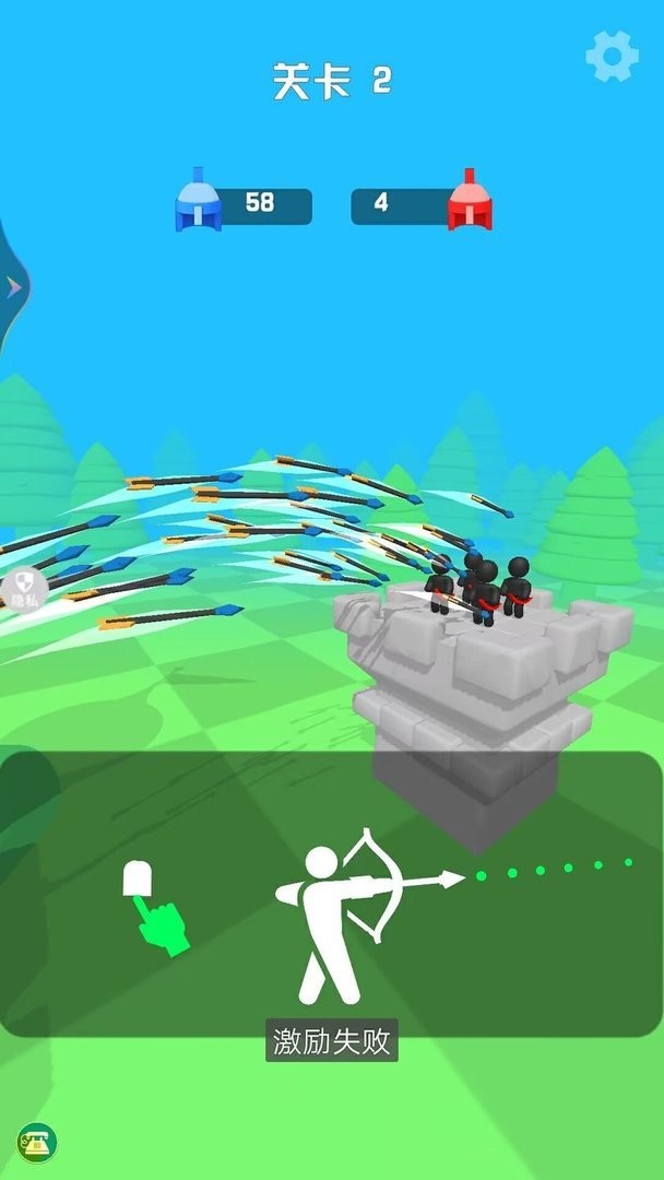 冷酷弓箭手官方版截图2