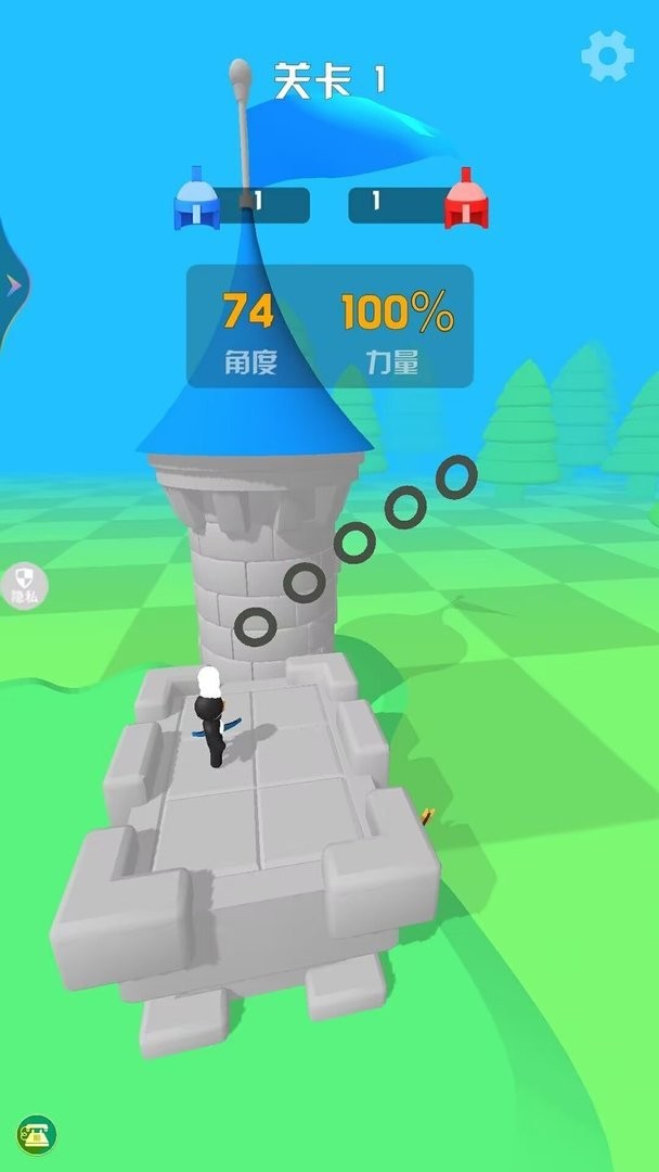 冷酷弓箭手官方版截图3