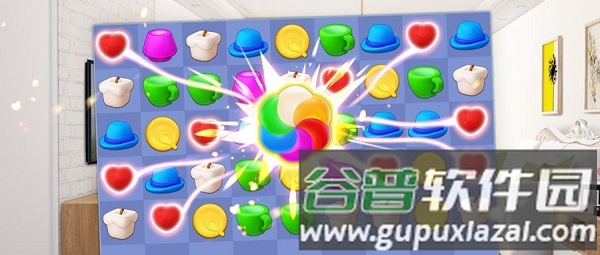 梦想家居官方版截图6