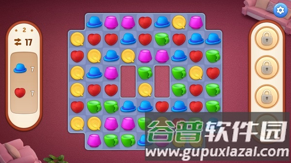 梦想家居官方版截图7