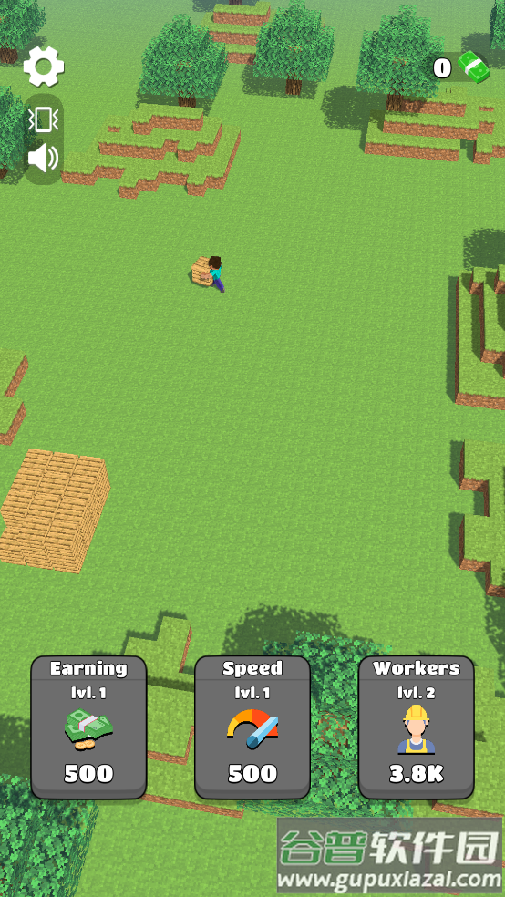 万丈高楼平地起2游戏截图1