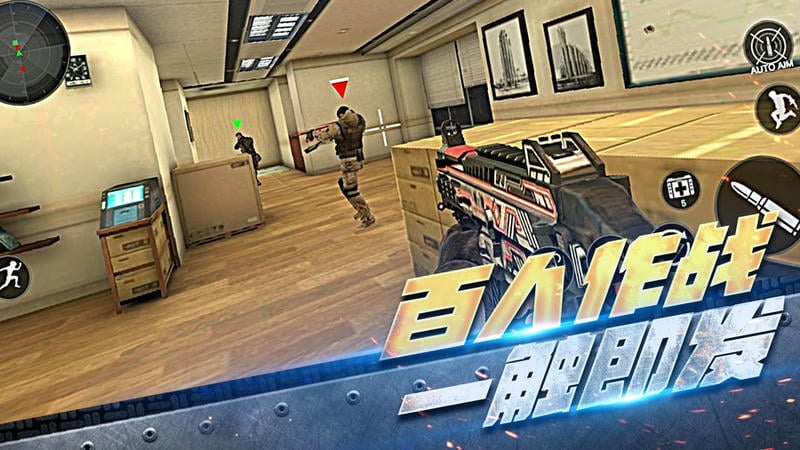 机动部队战争中文版 机动部队战争手机版下载