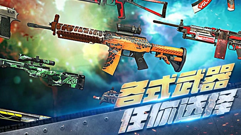 机动部队战争中文版截图2