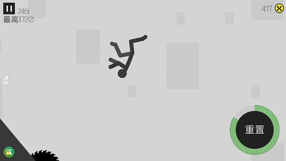 恶作剧大作战中文版截图1