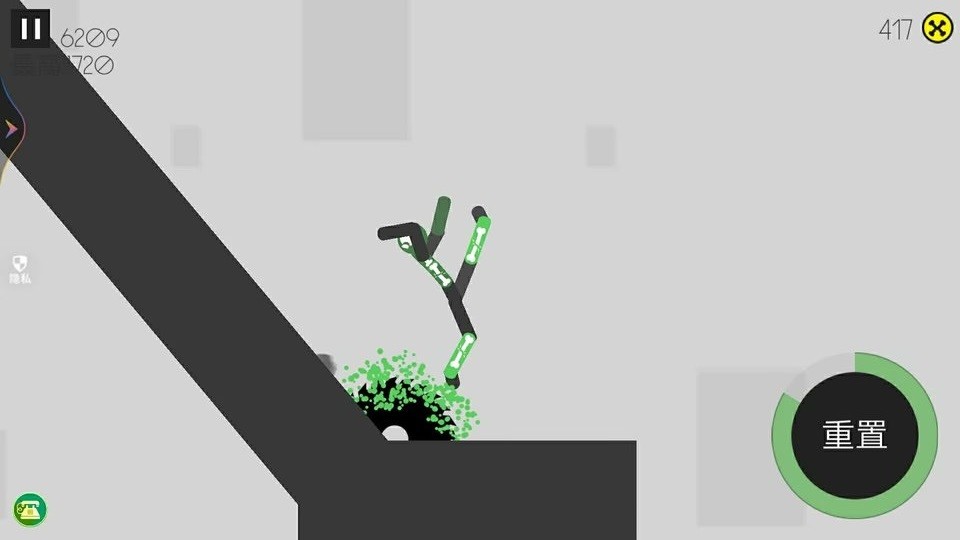 恶作剧大作战中文版截图2