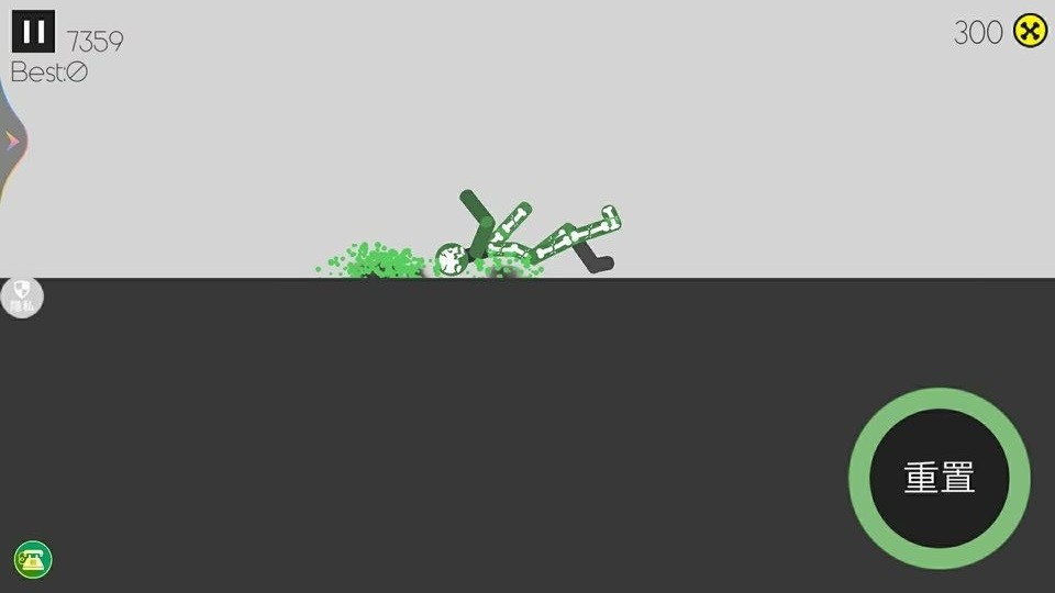 恶作剧大作战中文版截图4