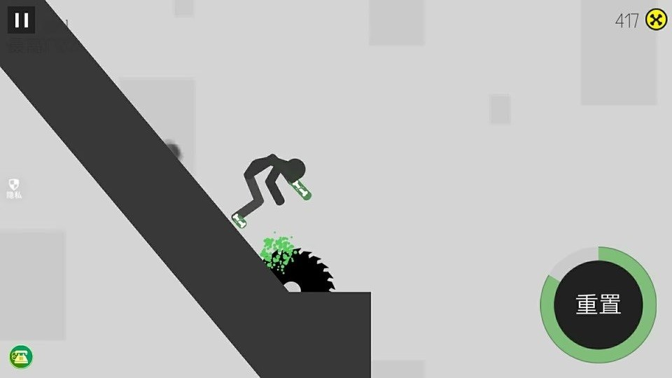 恶作剧大作战中文版截图5