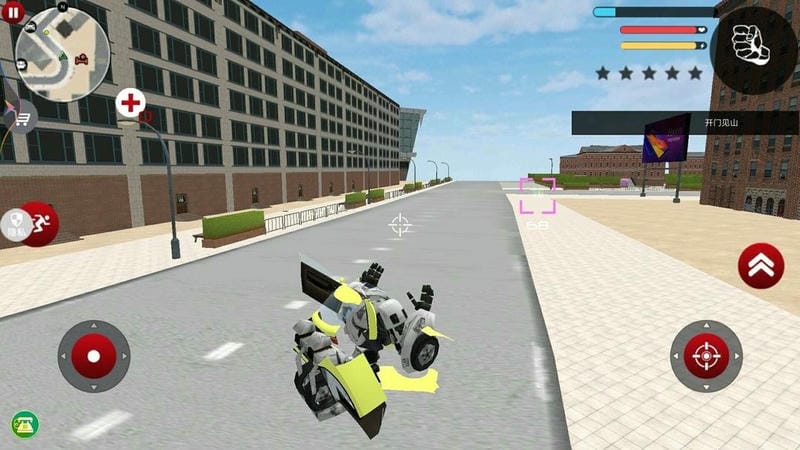 变形机器人英雄官方版截图2