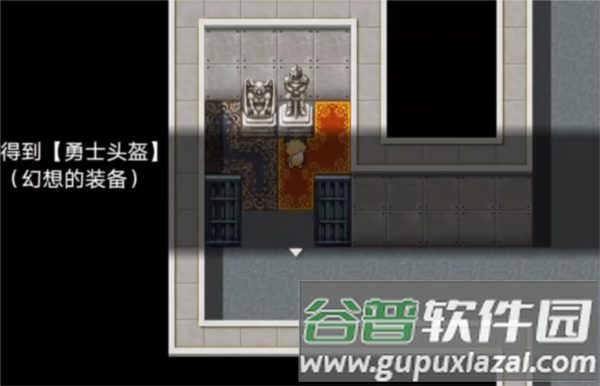 四叶苜蓿3