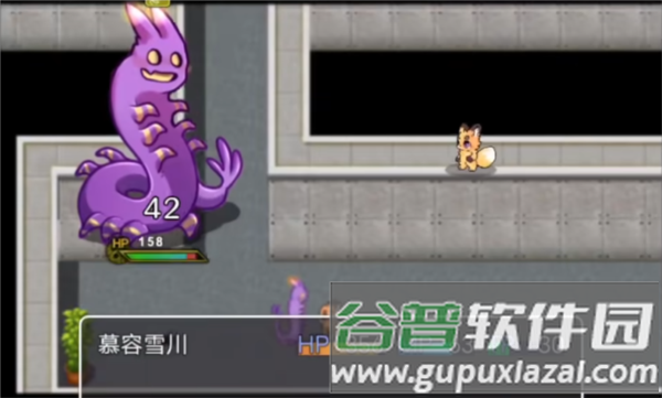 四叶苜蓿2