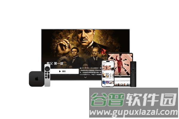 网易Filmly2
