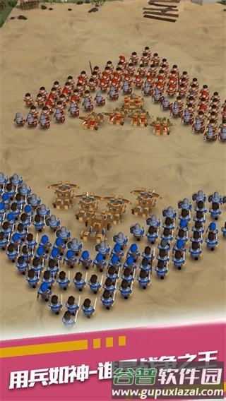 暴走奇兵游戏截图1