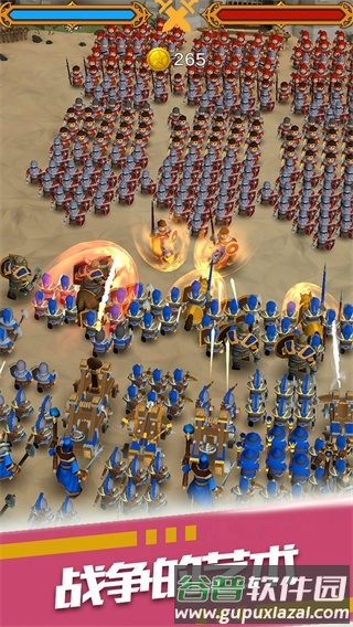 暴走奇兵游戏截图2