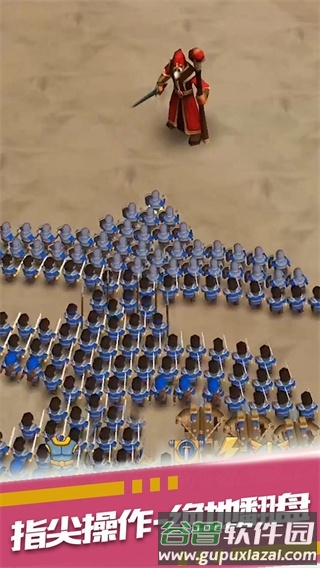 暴走奇兵游戏截图3