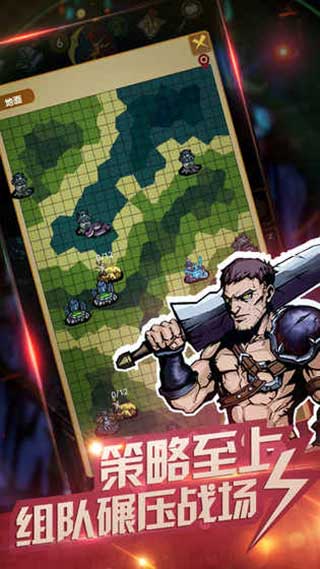 最后一步游戏截图5