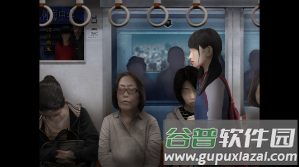 翌日幽暗的殡葬电车最新版(翌日幽暗中的并行奠车) 翌日幽暗的殡葬电车最新版(翌日幽暗中的并行奠车)