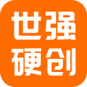 世强硬创电商appv2.5.10