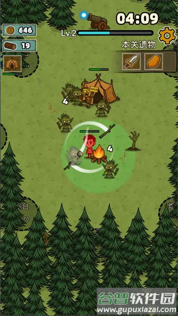 辣手狂花最新版下载