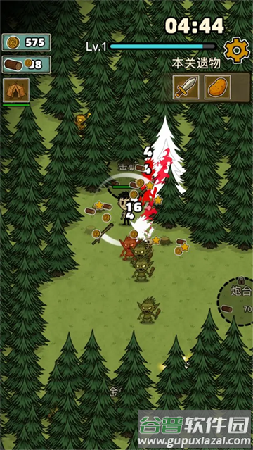 辣手狂花最新版下载