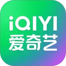 爱奇艺下载安装2025最新版本v16.6.7