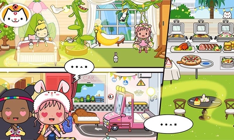 米加小镇度假之旅免费版截图2