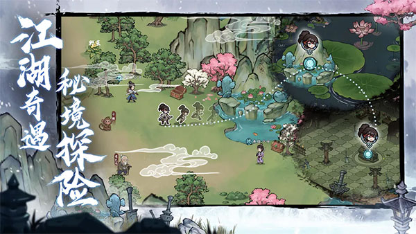 方寸对决手游截图1