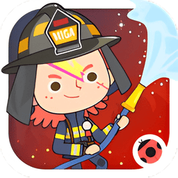 米加小镇消防局完整版v1.3