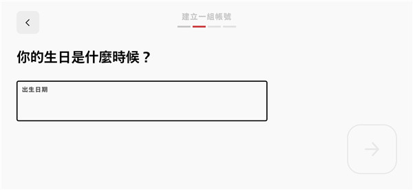 符文大地传说台服最新版(LoR)