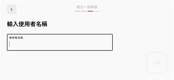 符文大地传说台服最新版(LoR)
