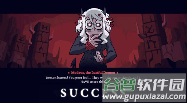 helltaker手游(地狱把妹王)