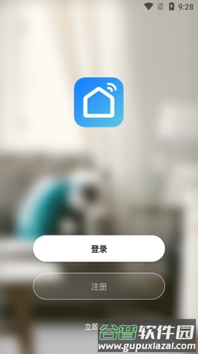 皮皮蟹安卓版宣传图