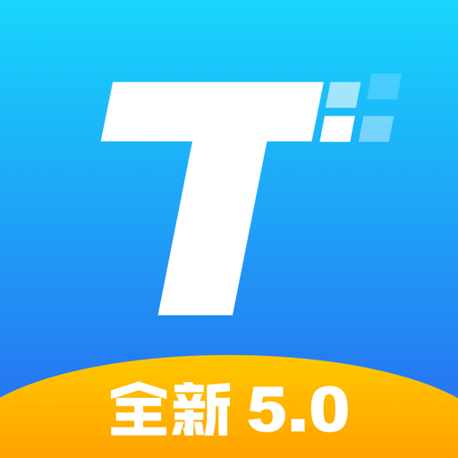 美的通手机版v5.1.7
