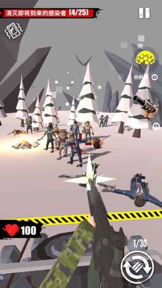 全民打僵尸最新版本截图5