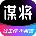 谋将appv3.0.0.7