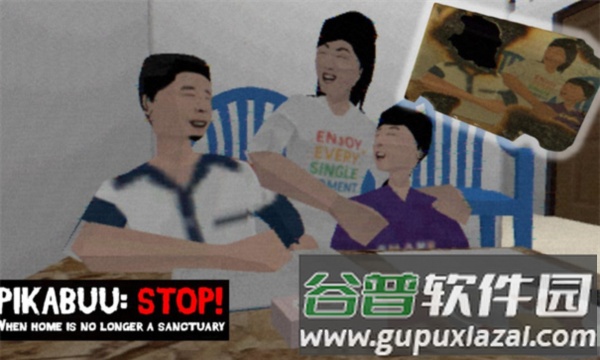皮卡布停游戏图片1