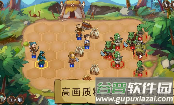 勇者大陆男巫最新版下载(Wizard)截图1