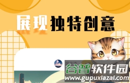 柠莓头像3