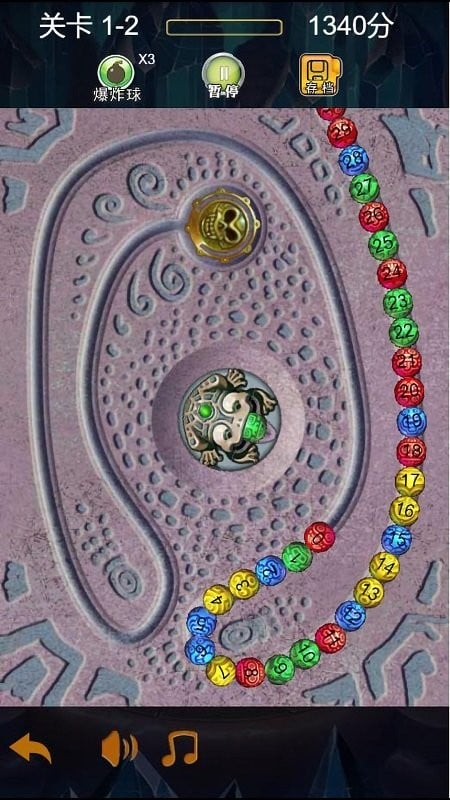 埃及祖玛官方版