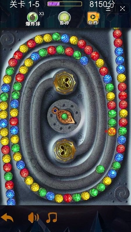 埃及祖玛手机版截图2