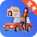 驾校驾考通appv3.1.9