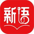 新语听书APPv4.2.71