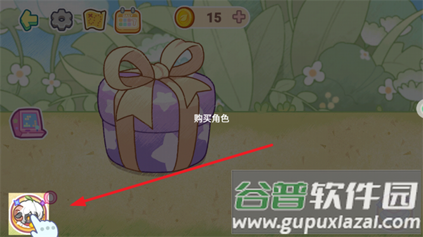 可爱猫猫的梦幻小镇手游最新版下载