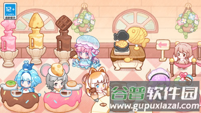 可爱猫猫的梦幻小镇手游最新版下载截图1