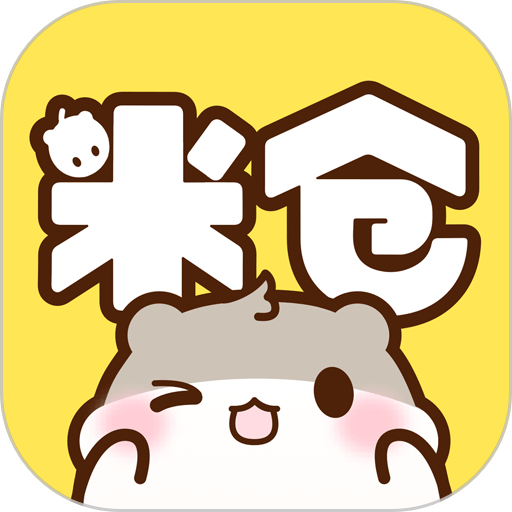 米仓客户端v4.1.14