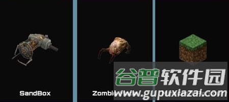 Mirrox Mod盖瑞模组图片3